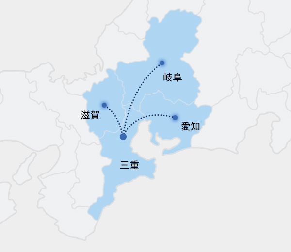 対応地域